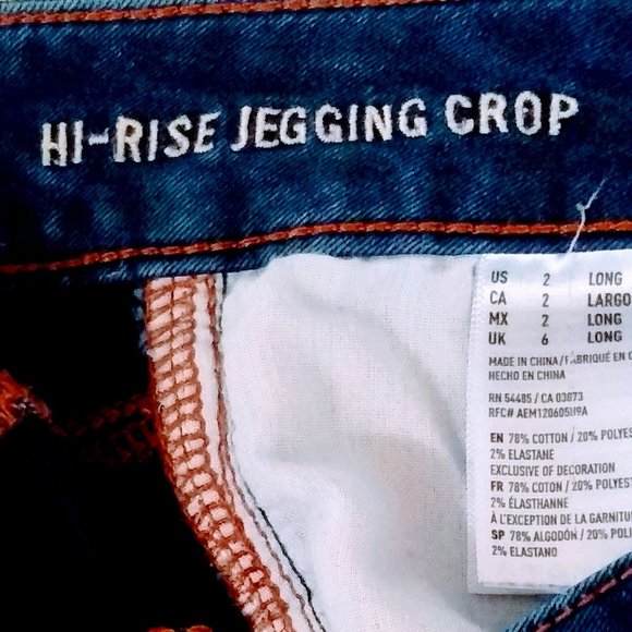 American Eagle Super Skinny Denim Jeggings Jeans size 2 - Picture 10 of 11